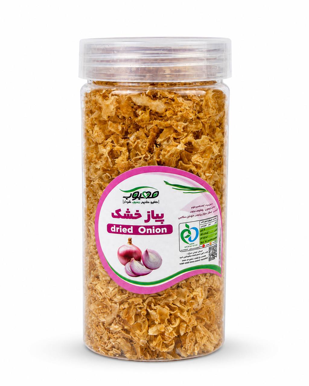 Dried Onion