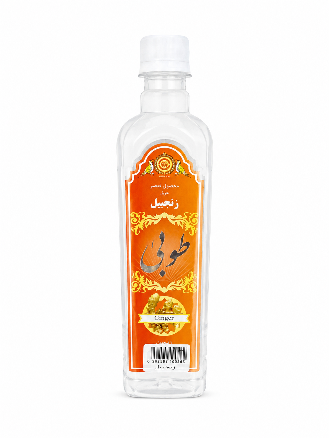 شربت زنجبیل توبا