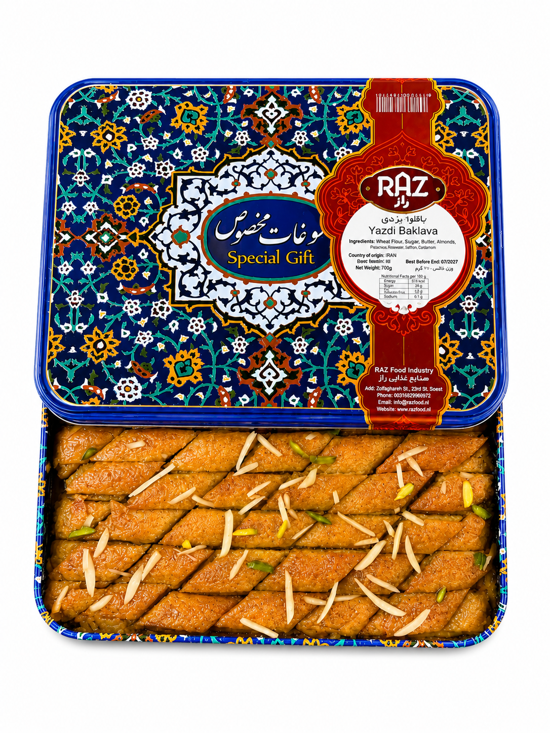 Yazdi Baklava