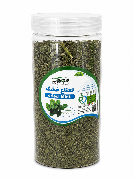 Dried Mint