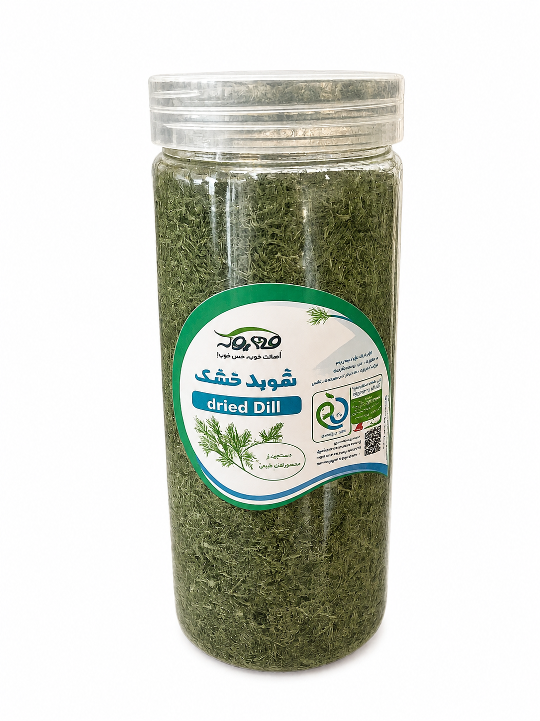 شوید خشک