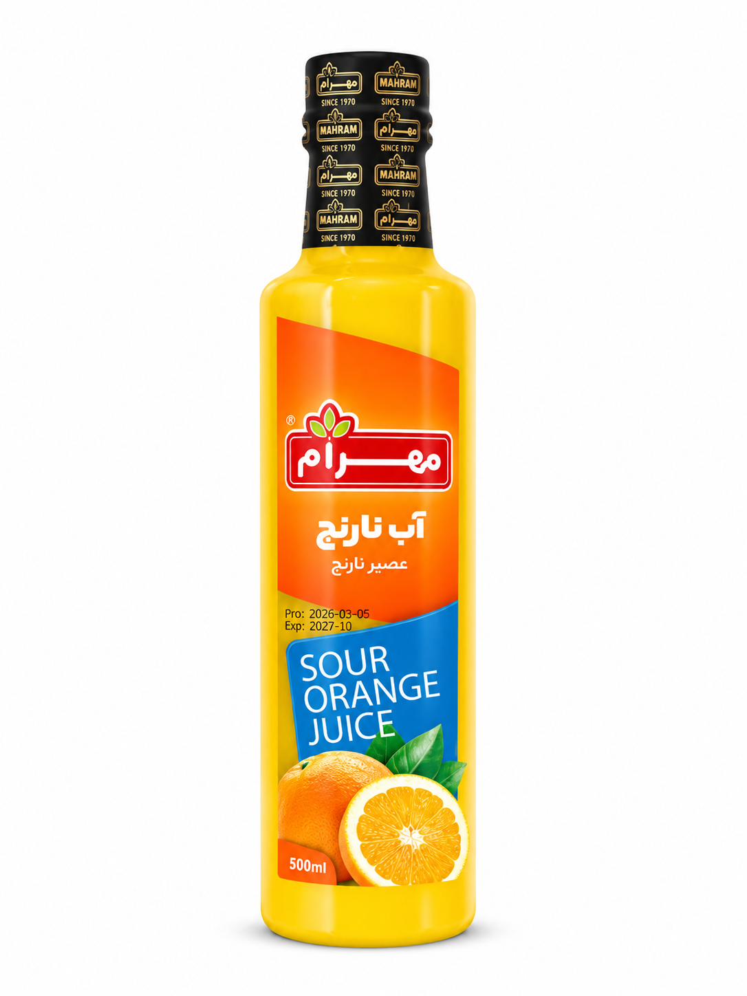 آب‌غوره محرم