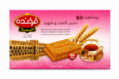 کلوچه فرخنده