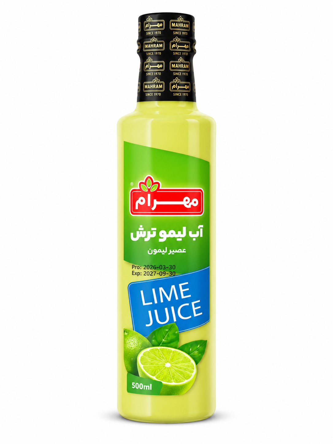 Mahram Lemon Juice