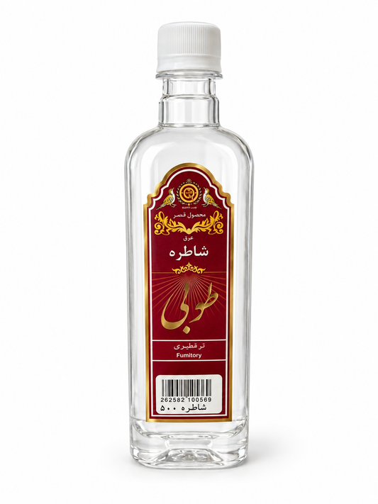 Shatare water