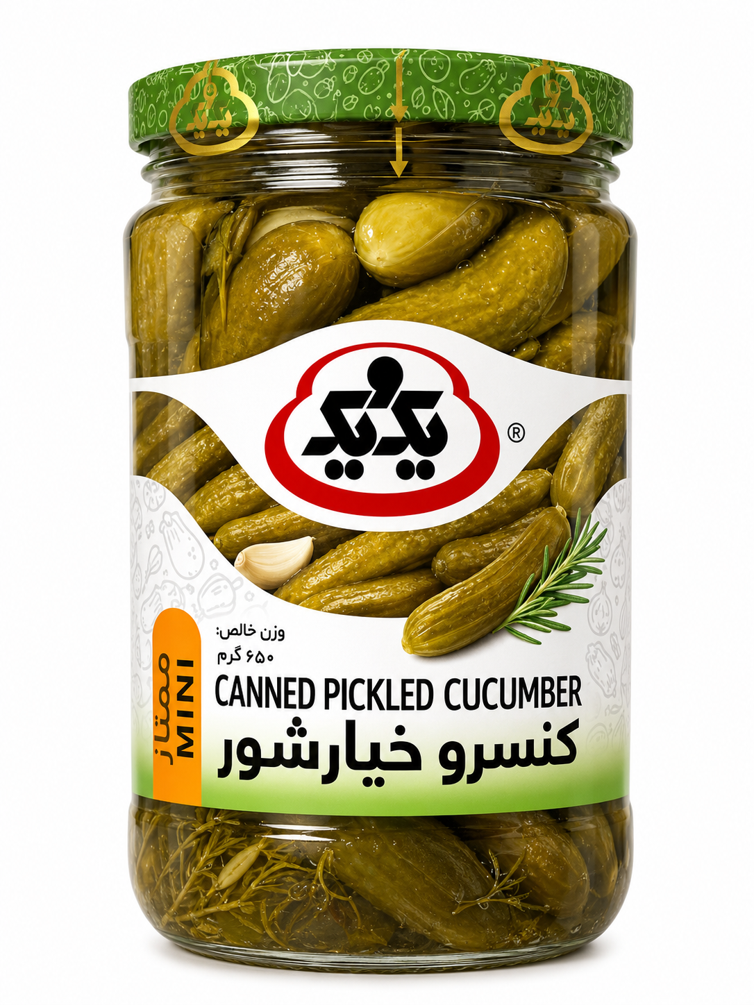 Pickles 1&1