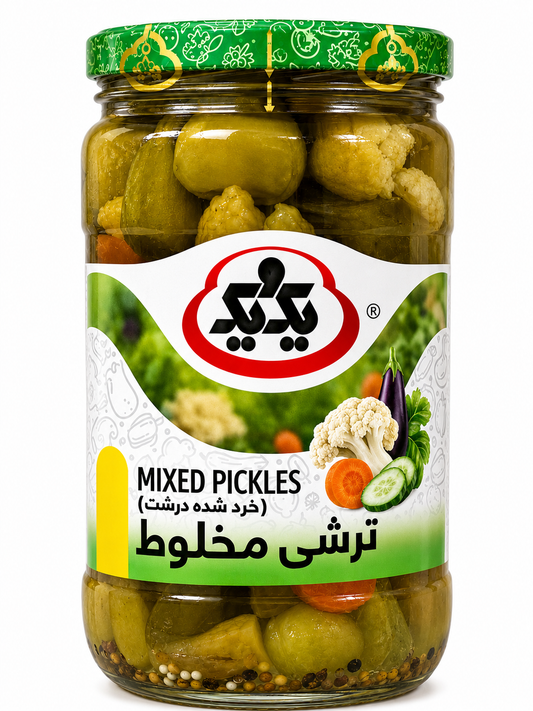 Mixed Pickles 1&1