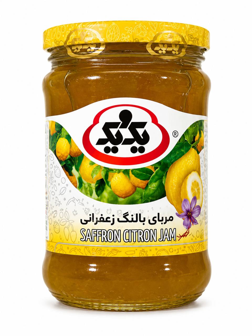 Bergamot jam(balang) 1&1 350 gram
