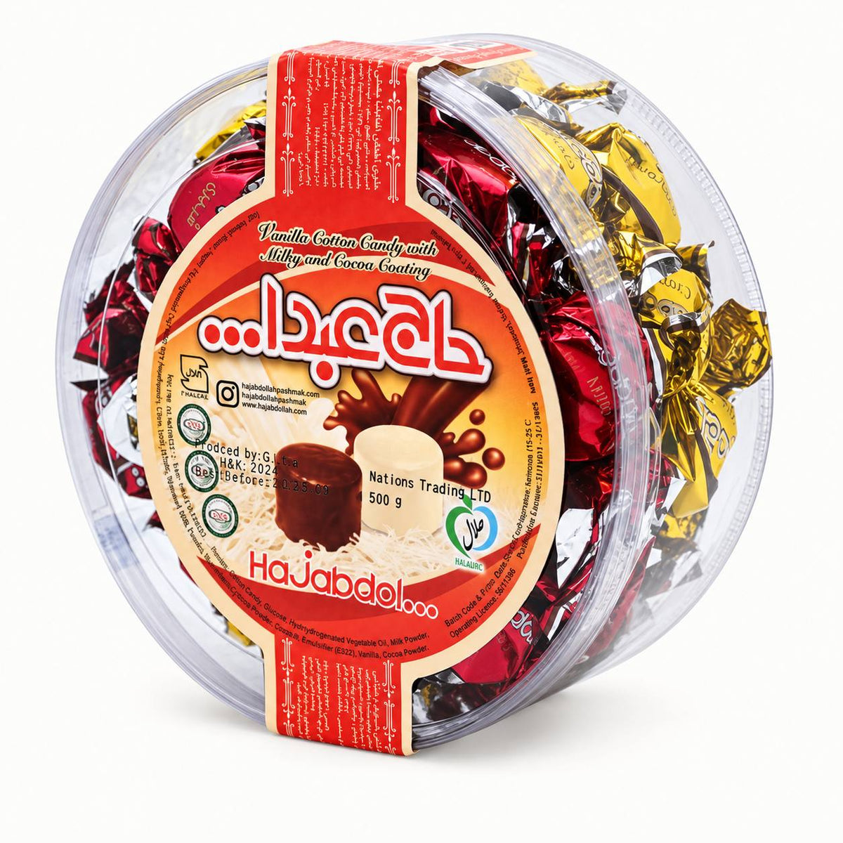 Perzische Suikerspin(pashmak)
